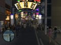 TGS > Ryu Ga Gotoku 2