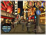 Yakuza 2