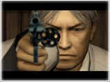 Yakuza 2