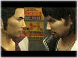 Yakuza 2