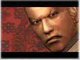 Yakuza 2