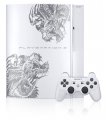 Le bundle Yakuza 3 prend la pose