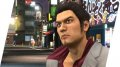 Yakuza 3 : des images et des infos