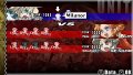 Yggdra Union : plus d'images