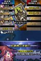 Yggdra Unison dat� en images