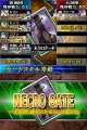 Yggdra Unison dat� en images