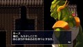 Ys I & II Chronicles se montre en images