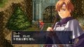 Ys I & II Chronicles se montre en images