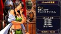 Ys I & II Chronicles se montre en images