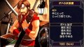 Ys I & II Chronicles se montre en images