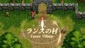 Ys I & II Chronicles se montre en images
