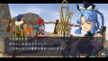 Ys Seven : plus d'images