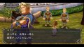 Ys VII : premi�res images