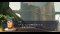 Ys VII : premi�res images