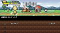 Y�sha 30 : nouvelles images