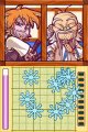 Zendoku : Battle Action Sudoku