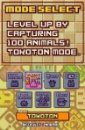 Zoo Keeper DS en images